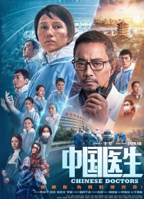 日本模特大胆私拍150p