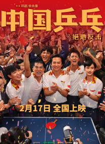 女儿的妈妈