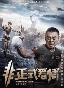 26uuu亚洲精品国产精