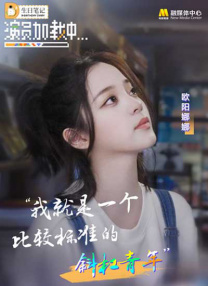 国产成人精品日本亚洲麻豆