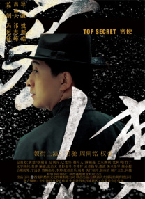 国产成人高清一区二区私人