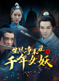 狠狠狠色丁香婷婷综合久久五月