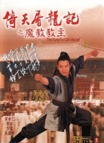 91精品免费国产高清在线