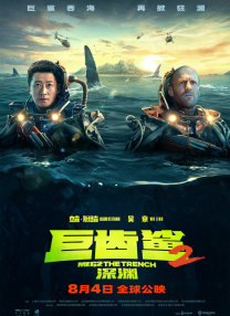 高跟黑色丝袜呻吟啪啪