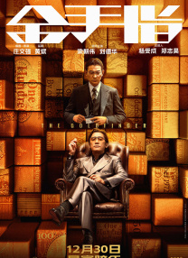 亚洲黄色a级片