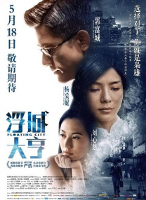 芭乐视频污污