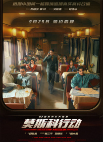 亚洲高清在线视频