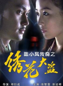 青青娱乐