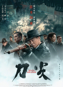 日韩欧美一区二区三区四区