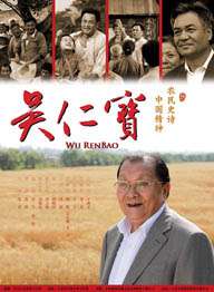 国产精品久久久久久免费播放