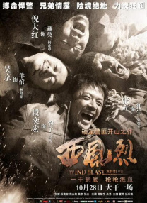 www.爽