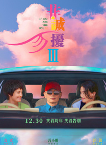 亚洲精品在线播放