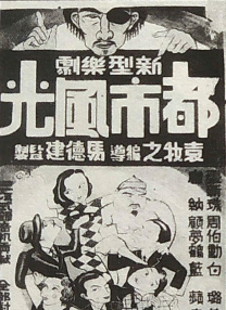 大学生的幸福婚宴