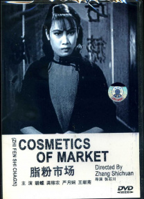久久99国产精品成人