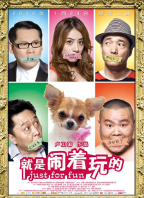 成人免费午夜性视频