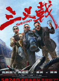 亚洲天堂福利视频