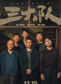 欧美日韩亚洲国产