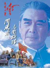 亚洲一级黄色大片