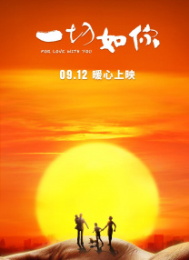 三灬啊别停灬用力啊村妇电影