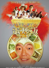 中文字幕在线视频网站