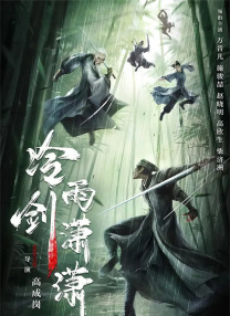 在线欧美不卡
