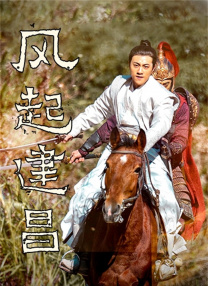 色臀