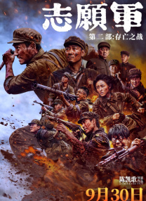 国产小视频在线