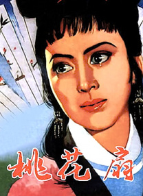 三浦惠理子在线视频