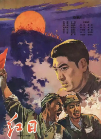 明星换脸大全免费播放