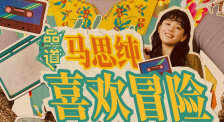 91av国产在线