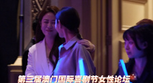 男人把女人狂躁的免费视频