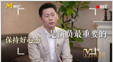 国产精品亚洲二区在线