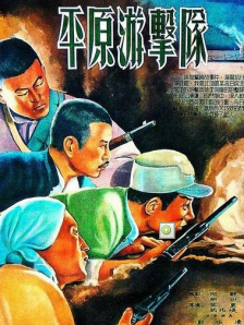 欧美性感美女一区二区