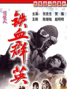国产精品福利在线观看免费不卡