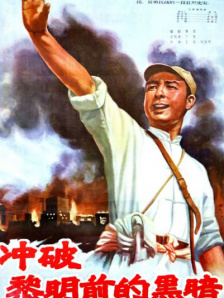 亚洲欧洲国产综合