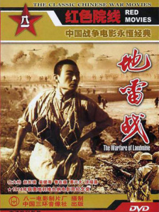 精品夜恋影院亚洲欧洲