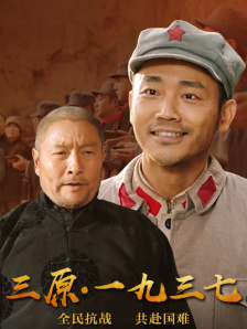 青青草伊人