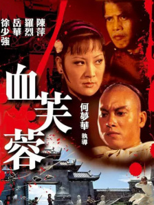 欧美日韩在线国产