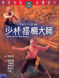 天堂色av