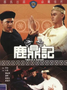 宅男噜噜噜66国产在线观看