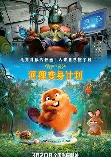 亚洲人成中文字幕在线观看