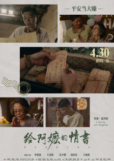 自拍av网站