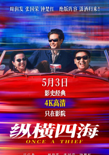 国产精品99在线观看