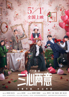 xor在线运算