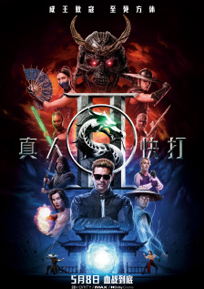 在线观看三区
