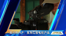 久久精品美女视频网站