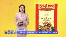 思思精品