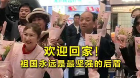 免费福利在线观看