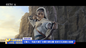 色涩导航
