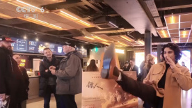 校花周敏
